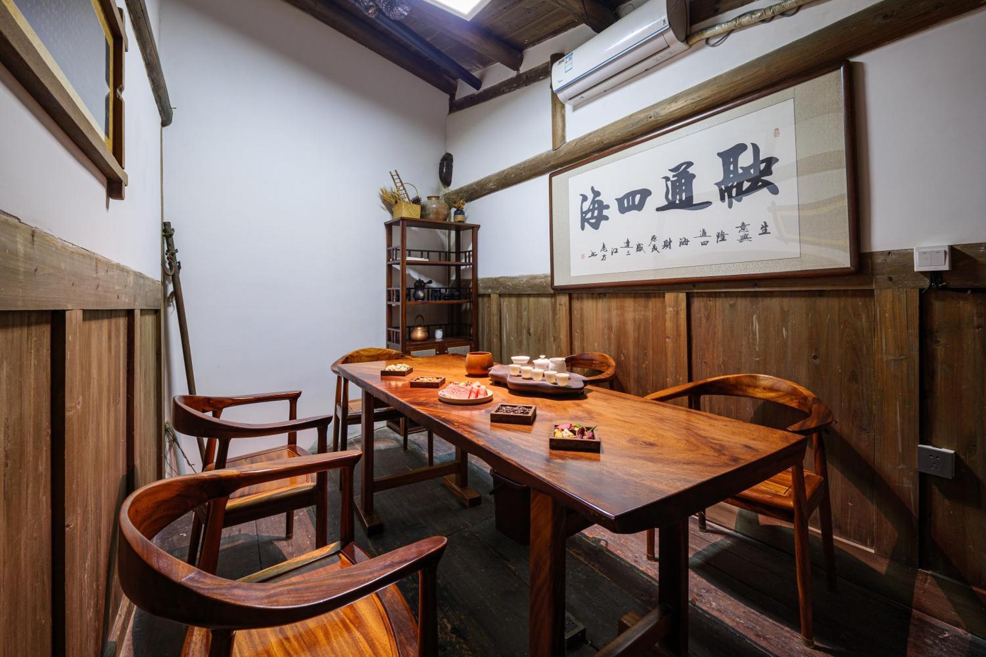 Hangshe Hostel Fuzhou Phúc Châu Ngoại thất bức ảnh