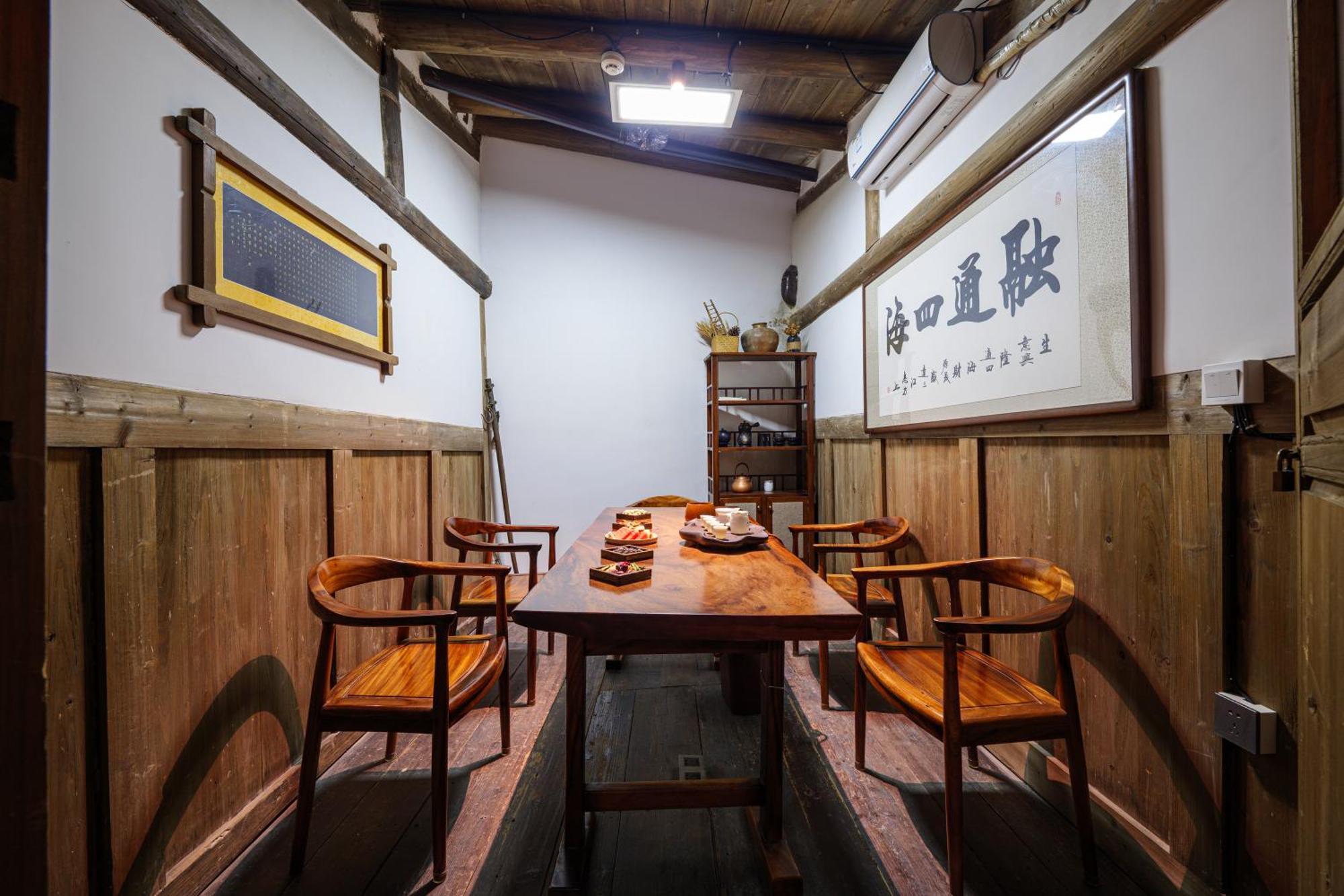 Hangshe Hostel Fuzhou Phúc Châu Ngoại thất bức ảnh