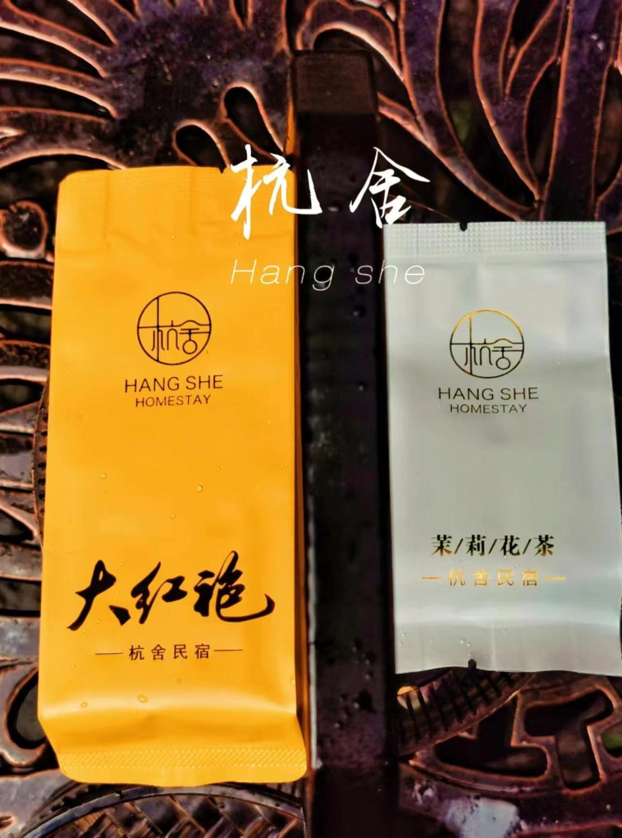 Hangshe Hostel Fuzhou Phúc Châu Ngoại thất bức ảnh