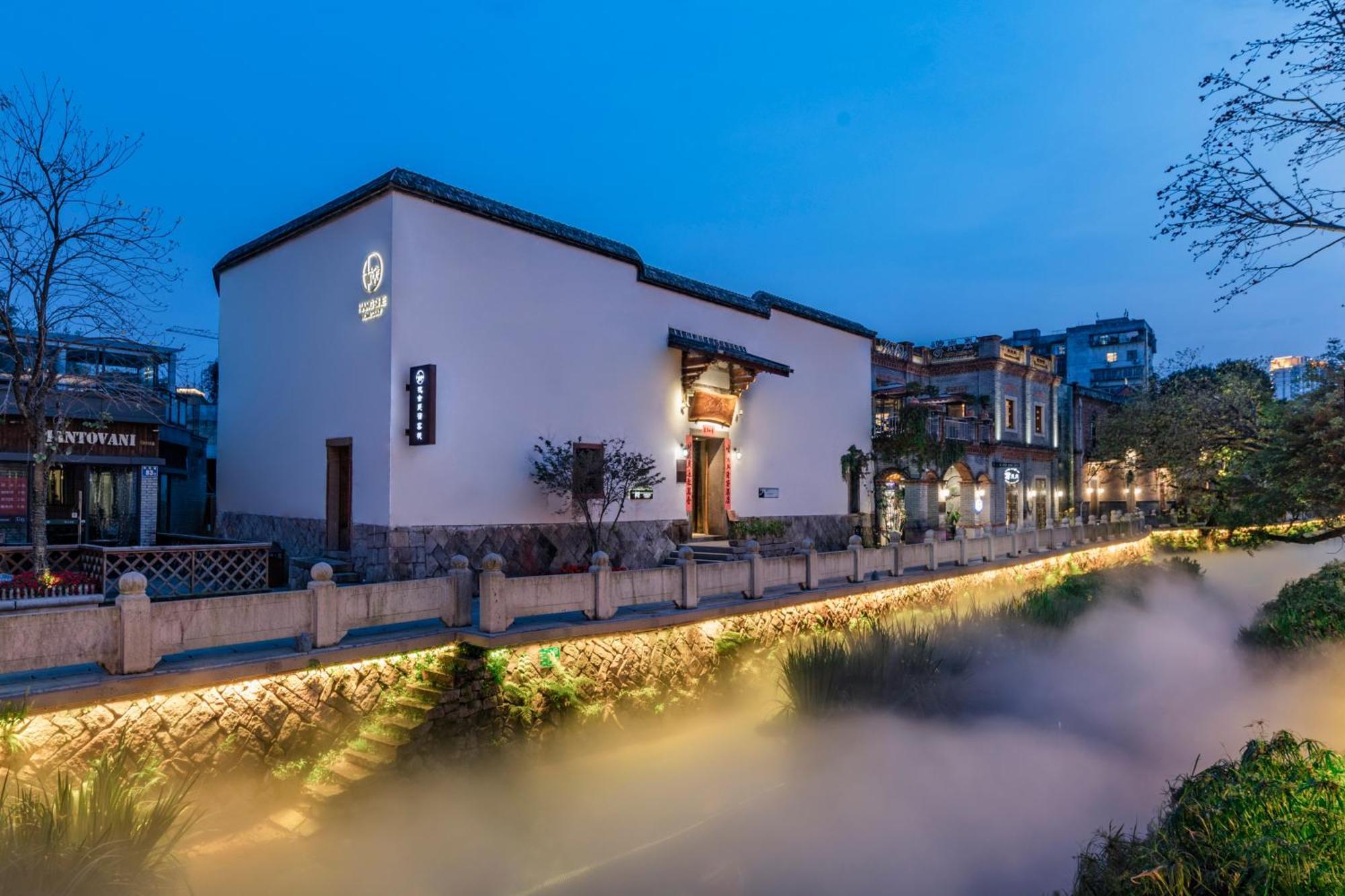 Hangshe Hostel Fuzhou Phúc Châu Ngoại thất bức ảnh