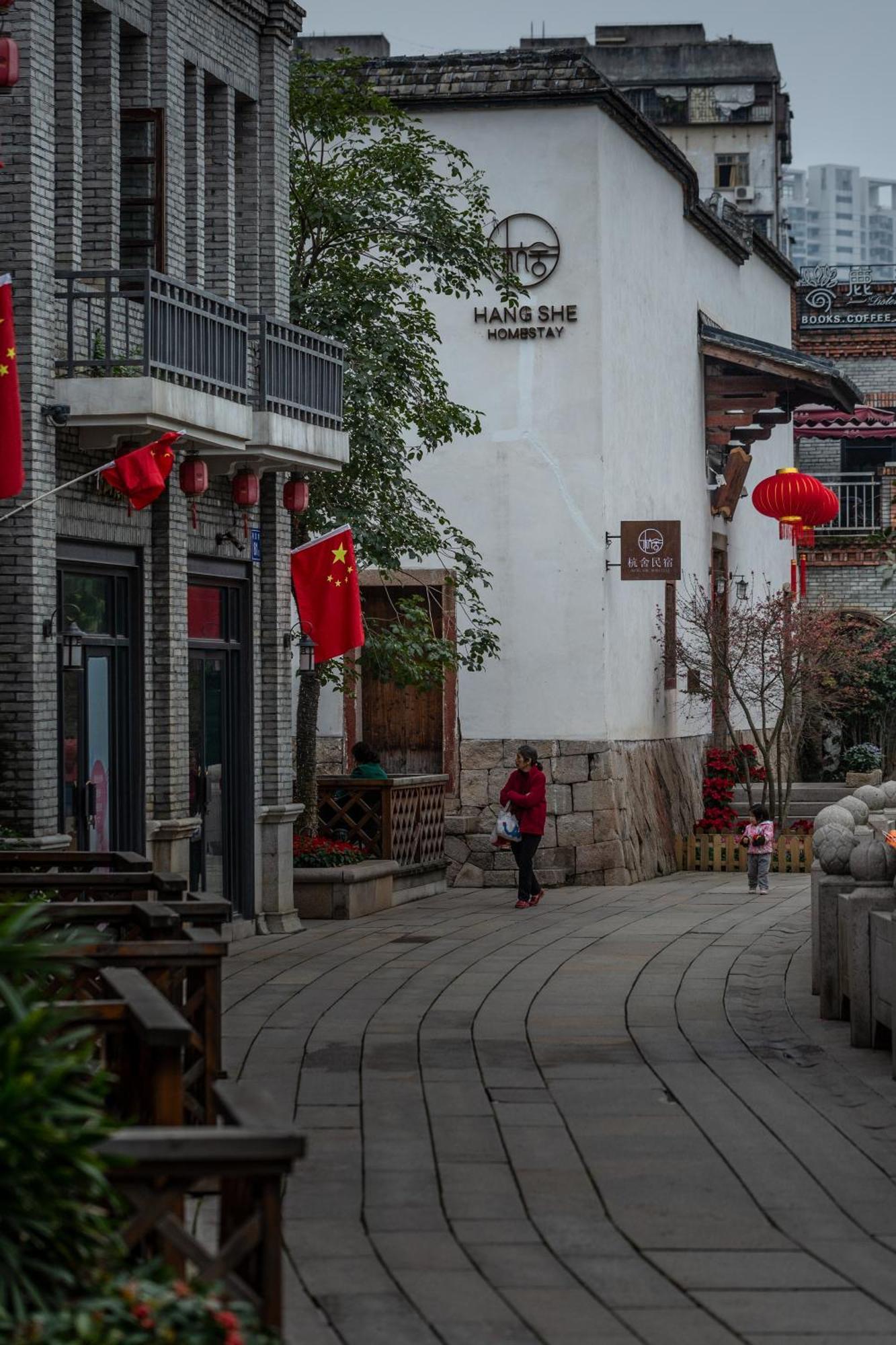 Hangshe Hostel Fuzhou Phúc Châu Ngoại thất bức ảnh