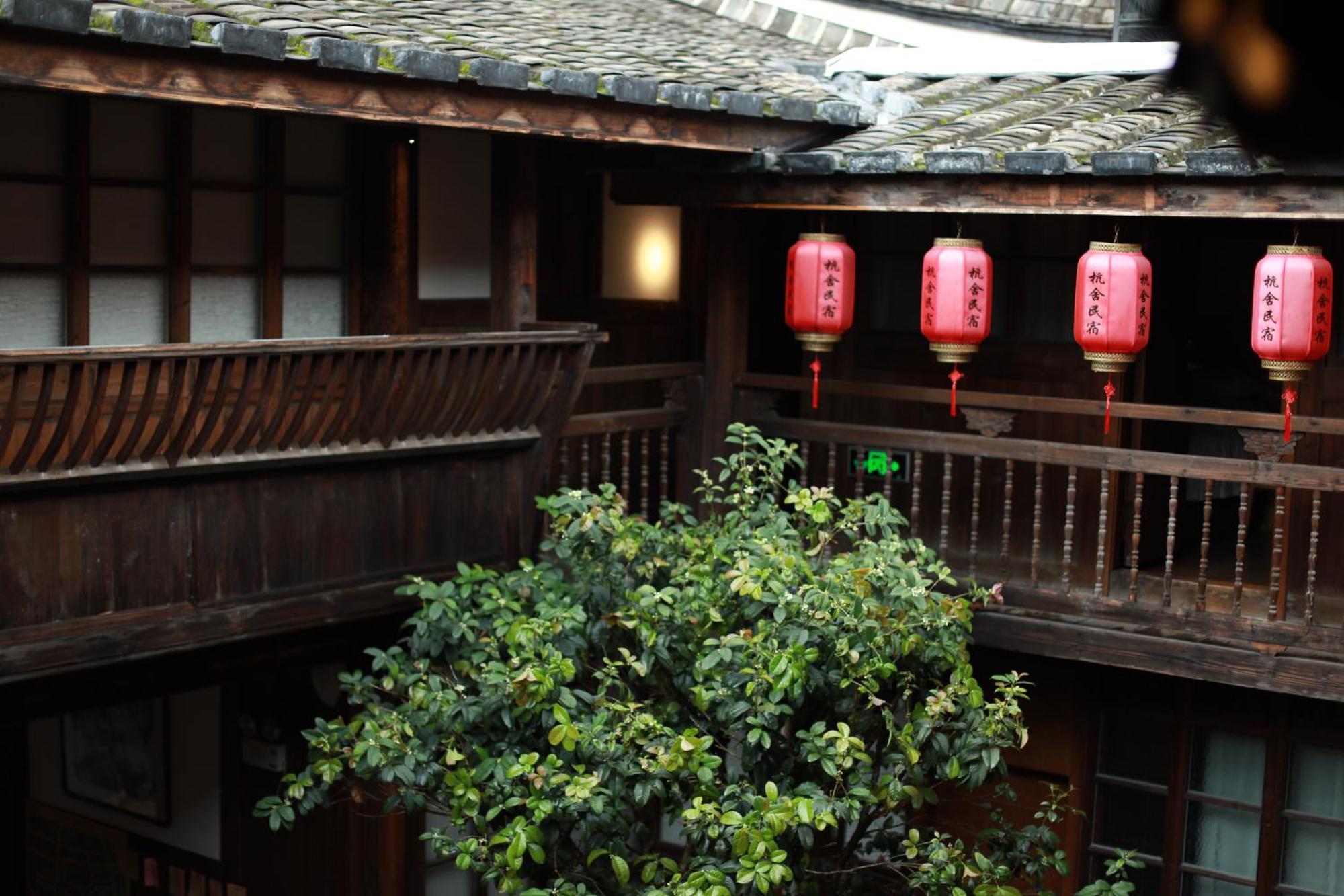 Hangshe Hostel Fuzhou Phúc Châu Ngoại thất bức ảnh