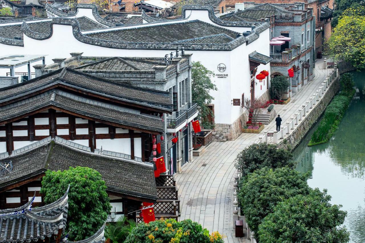 Hangshe Hostel Fuzhou Phúc Châu Ngoại thất bức ảnh